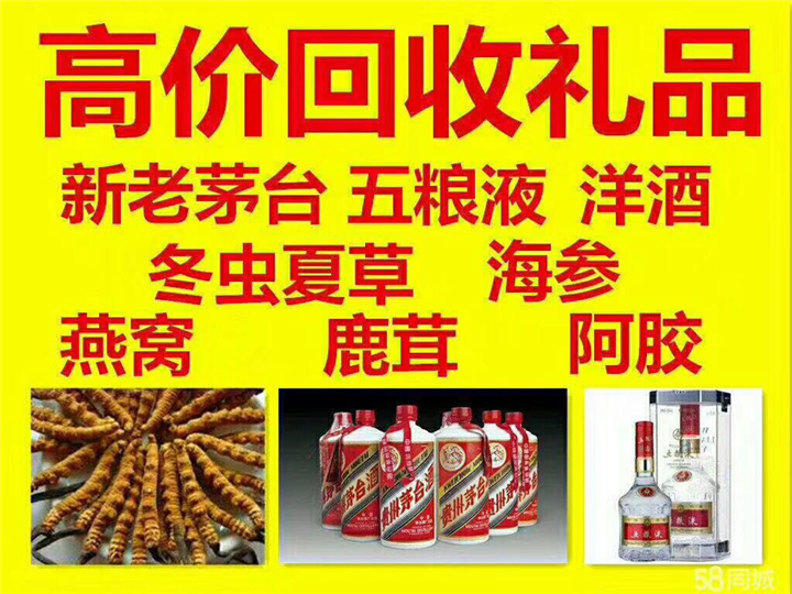 相城案例展示